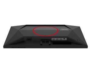 AOC 24.5 inča 25G4SRE FHD 1920x1080 Fast IPS 310 Hz G-Sync gaming monitor