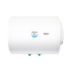 Bojler Termorad BTCR-50Z Standard horizontalni beli - Img 3