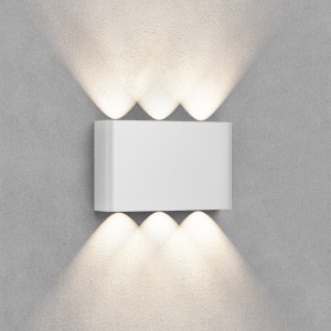 BRAYTRON zidna CCT LED lampa 6x1W - Img 2