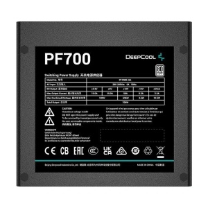 DEEPCOOL Napajanje 700W 80+ ATX12V V2.4 PF700 R-PF700D-HA0B-EU - Img 7