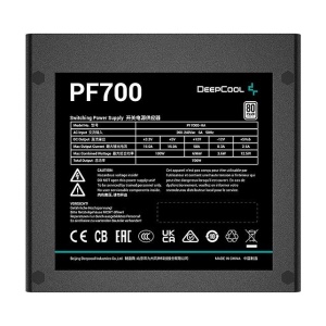 DEEPCOOL Napajanje 700W 80+ ATX12V V2.4 PF700 R-PF700D-HA0B-EU - Img 2