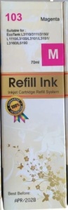 INKJET EP 103/E103 Dopuna Magenta SINO boja bocica sadrži 70 ml mastila za Epson EPIJM103SC