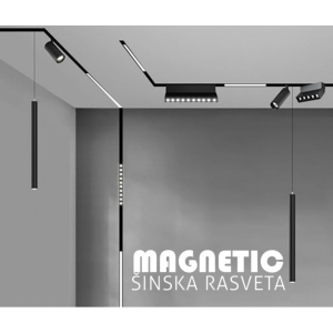 MAGNETIC 602 L KONEKTOR SPOLJNI (PLAFON-PLAFON) - Img 2