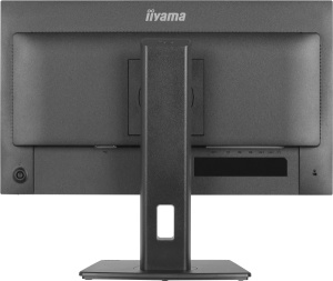 Monitor 24" Iiyama XB2497HSU-B1 IPS 1920x1080/120Hz/4ms/HDMI/DP/USB/pivot/zvucni - Img 4