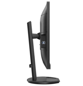 Monitor 27" PHILIPS 276B9/00 27"/IPS/2560x1440/75Hz/4ms GtG/HDMI,DP,USB C/Pivot - Img 2
