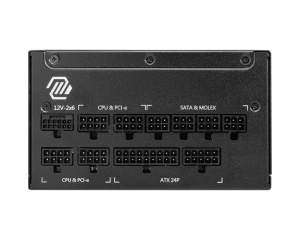 MSI MAG A1000GL PCIE5 1000W napajanje 7Y
