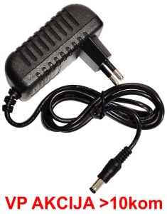 NPA-AC45** Gembird punjac 12v/1A 12W, 1m kabl, Coper napajanje, DC 5.5x2.1mm CE(alt.npa-ac91 223) - Img 3
