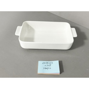 Pekac keramicki 250411 24x14,5x5cm