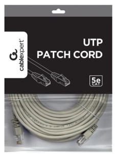 PP12-20M Gembird Mrezni kabl, CAT5e UTP Patch cord 20m grey - Img 2