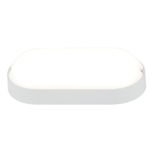 Spoljna LED brodska lampa PS1301S WH