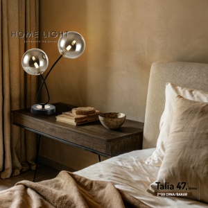 TALIA 47 STONA LAMPA 2*G9 CRNA/BAKAR - Img 2