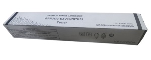 TONER za Canon FORUSE IR2520 C-EXV33, C-EXV-33, CPR35, NPG51 CNTNK2520HY - Img 2