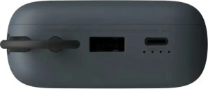 Xiaomi Power Bank 20000mAh (Integrated Cable) GL Dark Gray - Img 2