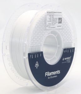 3DP-PETG1.75HY-01-W PETG filament velike brzine za 3D stampac 1.75mm, kotur 1KG WHITE - Img 1