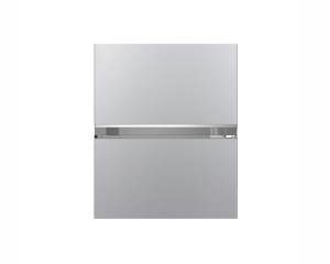 BEKO B1RCNO254S kombinovani frižider