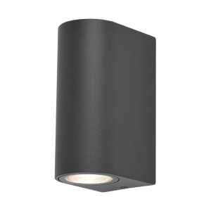 BRAYTRON siva zidna lampa 2xGU10