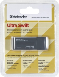 Čitač kartica Defender Ultra Swift all in 1 USB 2.0 - Img 3