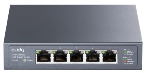 Cudy HS105 5-Port 2.5G Unmanaged Metal Switch za NAS zahteve koji zahtevaju intenzivnu propusnost - Img 2