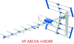 GMB-2814R ** Gembird Antena digital HDTV Loga UHF, F-Konektor, 84cm, dobit 12dB aluminium(kutija)704 - Img 2