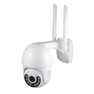 IP Wi-Fi kamera - Img 1