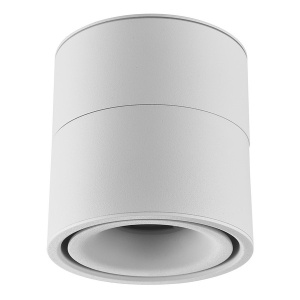 LED nadgradna lampa LN-07-9 CCT WH - Img 2