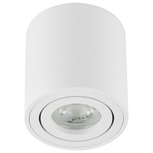 Nadgradna spot lampa AFS113-1C WH - Img 2