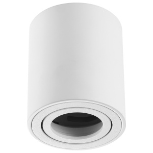 Plafonska lampa AFS114-1C WH - Img 3