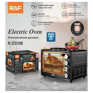 RAF R.5310B MINI ŠPORET SA RINGLAMA TAJMEROM 30L 1500W+1600W - Img 2