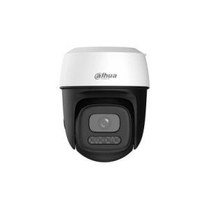 SMART WIFI Kamera Dahua DH-P5I-PV 5MP/Night Vision/360/AI Tracking/Sponja - Img 2