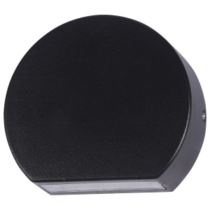 Spoljna LED lampa S4316 BK - Img 2
