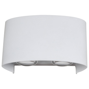 Spoljna LED lampa S4366 WH - Img 3
