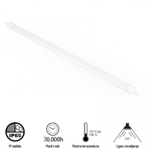 VODODIHT LED SLIM BELI LG258A 45W 6500K - Img 2