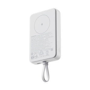 XIAOMI 10000mAh 33W Magnetic Power Bank integrisan kabl beli (BHR9822GL)