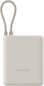 Xiaomi 33W Power Bank 10000mAh (Integrated Cable) Tan GL