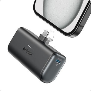 ANKER Nano Power Bank 22.5W, Built-In USB-C Black