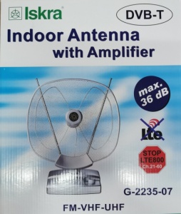 Iskra Antena sobna sa pojačalom, UHF/VHF, srebrna - G2235-07 - Img 2