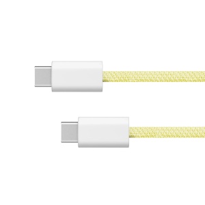 KRUGER&MATZ USB-C na USB-C kabl za brzo punjenje i prenos podataka, 60W, dužina 1,5 m, boja žuta, model KM1271-1,5Y