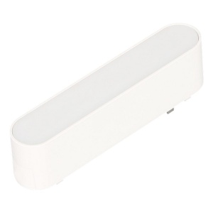 LED magnetna svetiljka CCT ULTRA SLIM FMS1001-6 WH - Img 2