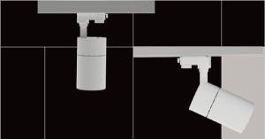 LED ŠINSKI REFLEKTOR LI4032, MF, 20W, 3U1 DMB, Beli - Img 1