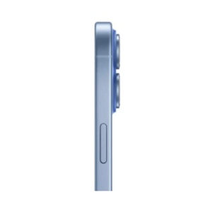 Mobilni telefon Apple iPhone 17 256GB plava