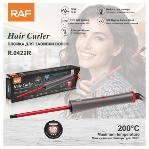 RAF R.0422R STAJLER ZA AFRO LOKNE - Img 2