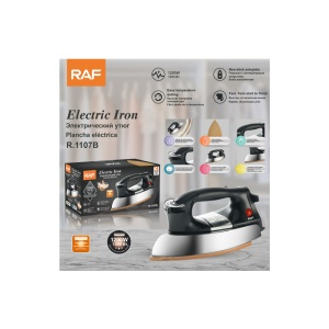 RAF R.1107B PEGLA BEZ PARE 1000W - Img 2