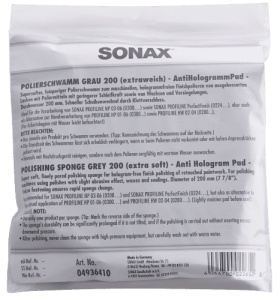 Sonax sunder za poliranje sivi, soft - 493641 - Img 2