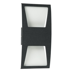 Spoljna LED lampa S4372 BK+WH