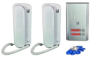 Teh Tel Zicni interfon sa RFID citacem SUPER STRONG 2, dve unutrasnje slusalice - Img 2