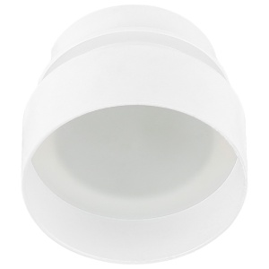 Ugradna rozetna CFR1606 WH - Img 3