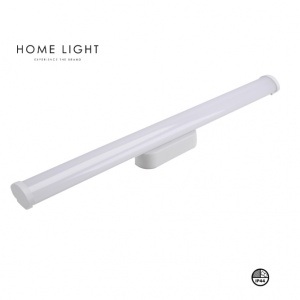 VESTA 689 ZIDNA LAMPA 8W 4000K BELA