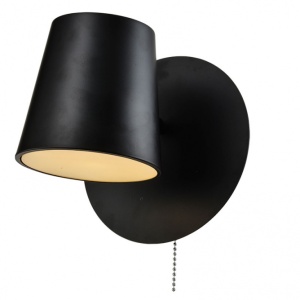 Zidna lampa 1xG9 - Img 4
