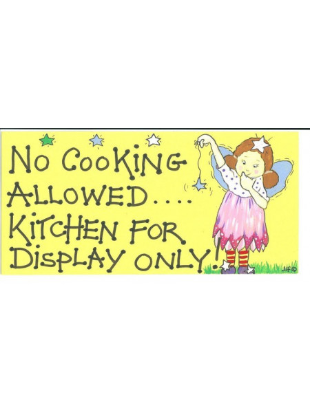 Placuta decorativa No Cooking Allowed...