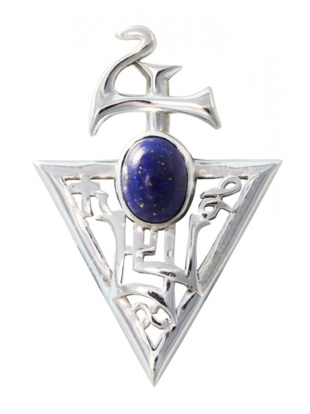 Talisman argint cu Lapis Lazuli Sigiliul lui Jupiter